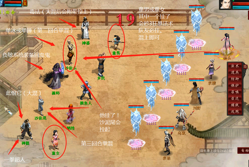 恶魔根源V1.35马克游戏攻略大全：剧情、玩法全解析