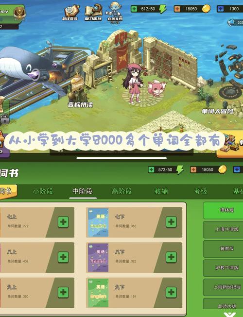 打工人张伟游戏官网:休闲解密,轻松闯关!