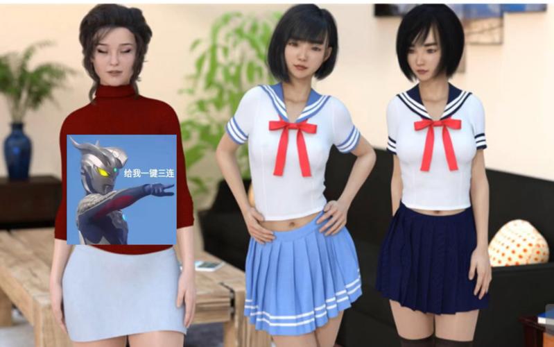 想玩女神的最佳交易?这里有你想要的版本!