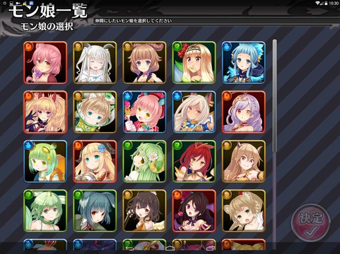 后宫岛最新动态全知道！你想看的这里都有哦！