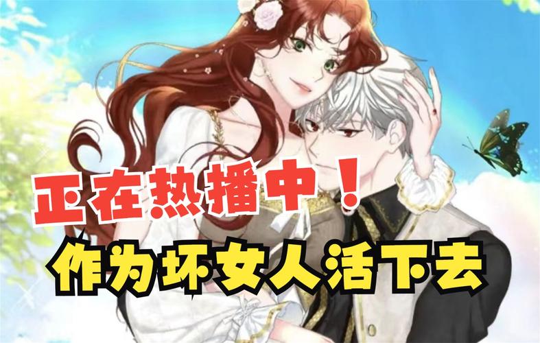 想玩恶魔根源V1.35？教你快速下载安装方法