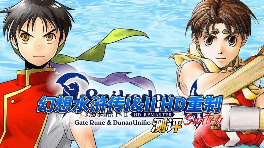 想玩水浒寝取传游戏?这里提供下载链接!