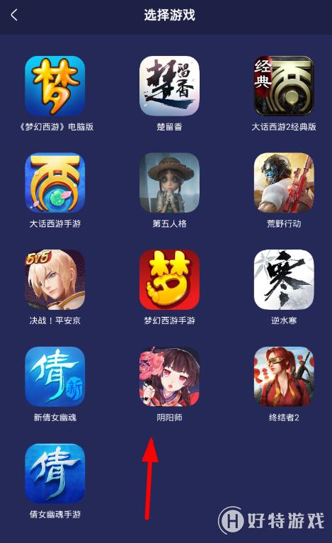 安卓手机如何下载律子游戏?简单教程分享