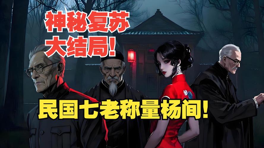 后宫秘密杨过游戏：刺激玩法大揭秘！