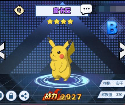 好玩的斯宾尼城堡安卓汉化版：完整版资源分享