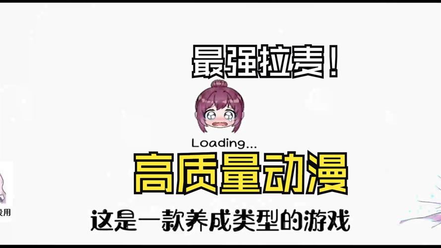 解锁五谷神稻荷Inari最新版本：下载地址及游戏测评