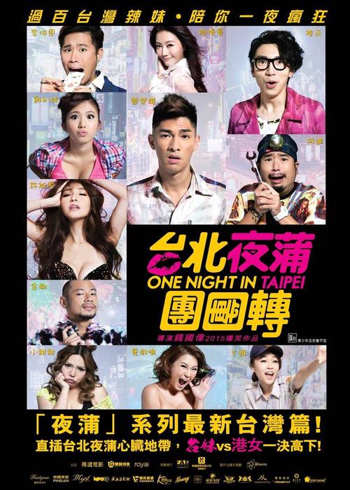 想看夜蒲觅爱？这里提供最新更新地址！