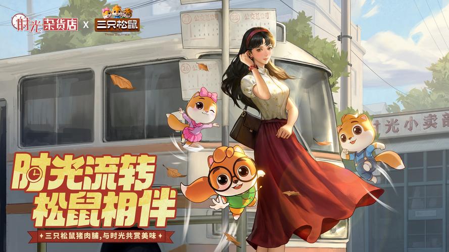 母三人官方网站:简单易上手,老少皆宜的休闲游戏