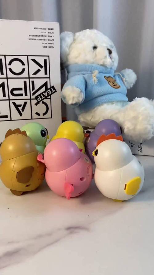 最新版本奇怪玩具:嘿嘿嘿的秘密玩法,你懂的!