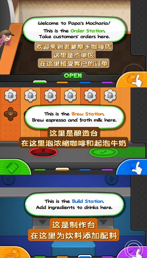 女孩收藏家汉化版下载：免安装PC游戏，轻松上手