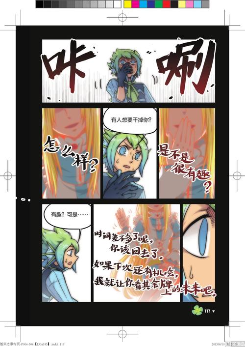 想玩种付勇者传?这里有你想要的版本大全!