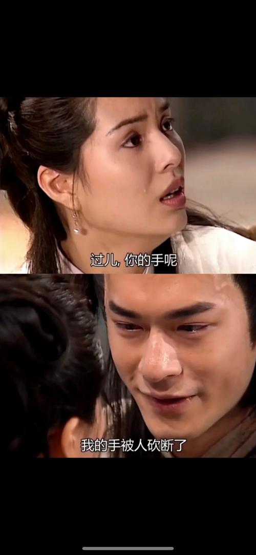 DANGO杨过游戏：探秘小龙女与杨过的爱情故事