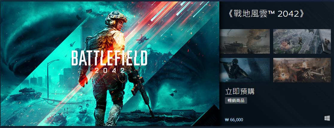 监护人游戏官网入口：新手玩家必看游戏入门指南