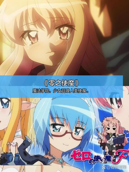 异世界回想游戏官网：进入奇幻异世界，开启你的冒险之旅！