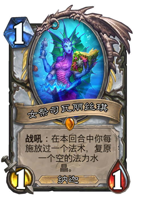 女祭司游戏官网:开启你的像素乙女冒险之旅