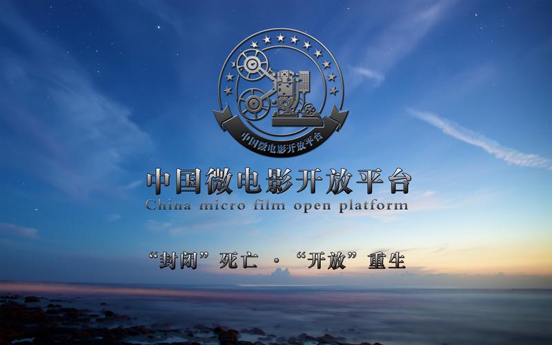 导演请拍摄各种各样的我：官方网站，你的专属影像记录平台