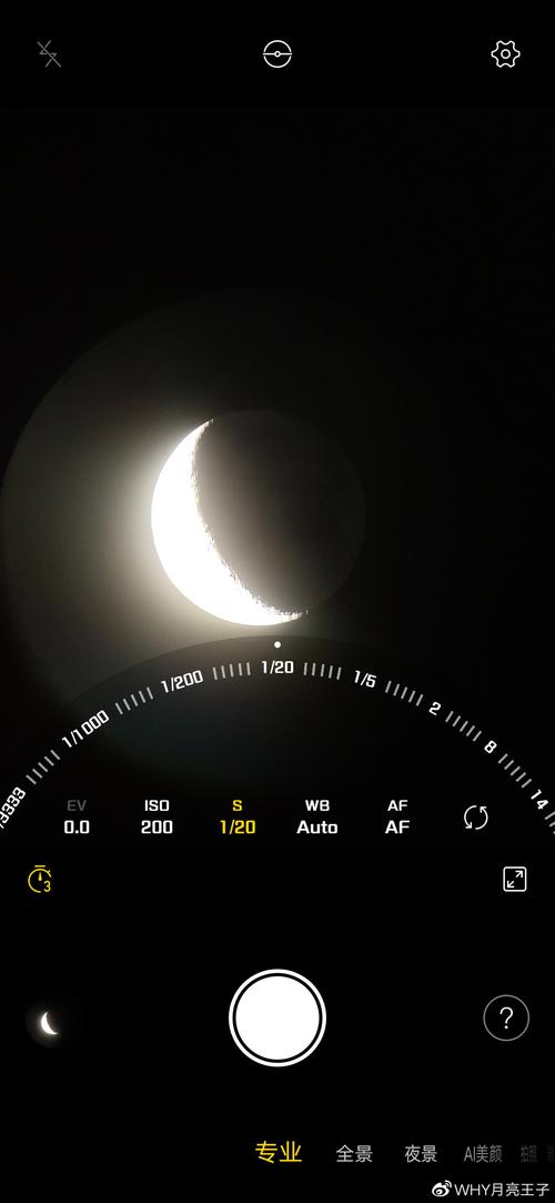 欲望驱动安卓:玩转手机里的秘密渴望