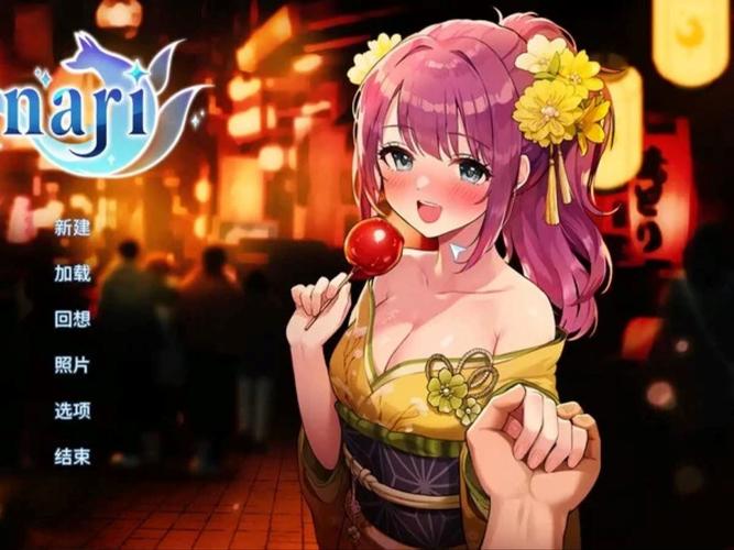 五谷神稻荷：Inari游戏攻略及资源分享，玩转游戏秘籍