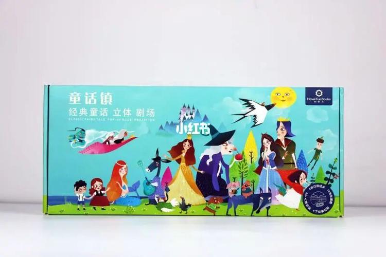 大人的童话剧场如何下载?快速下载方法分享