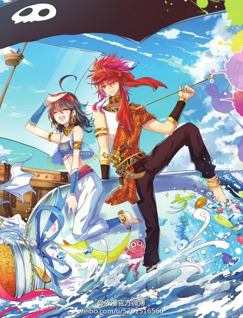 海盗尼克小姐官网：最新游戏资讯和资源分享