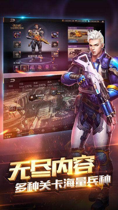 玉莲之剑手游下载:官网正版下载,快速上手