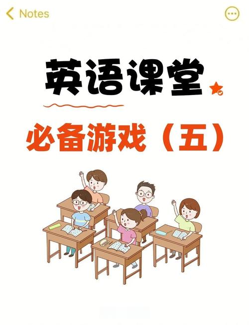 和我一起玩耍的英语老师安卓版下载，超好玩益智游戏推荐