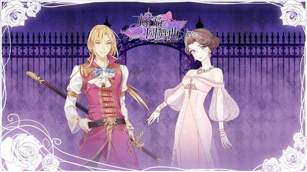 威利大冒险最新版本是多少？下载地址及游戏攻略大全