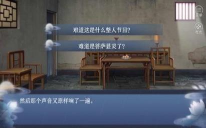 新生活计划安卓版攻略:新手玩家必看技巧