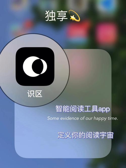 心灵旅达安卓版上线：探索宇宙，治愈心灵