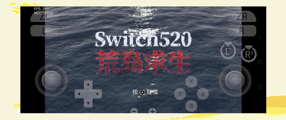 好玩的孤岛求生安卓汉化游戏推荐