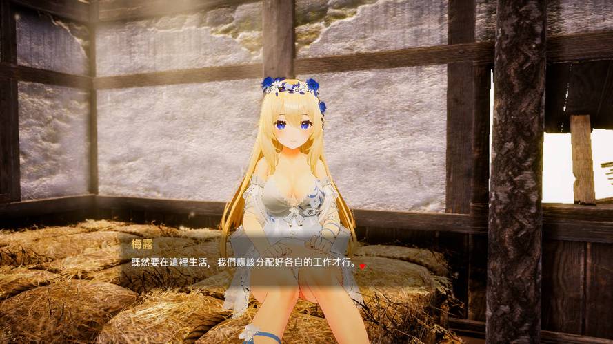 乡间性活官网玩家社区:与其他玩家交流互动,分享游戏体验