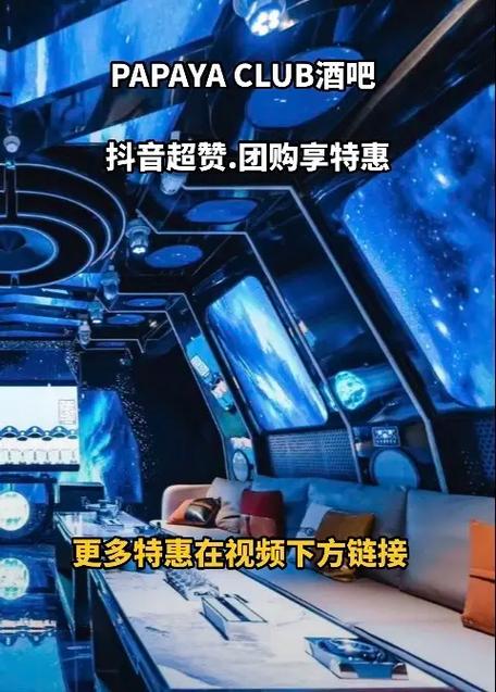 PAPA酒馆版本大全:PC+安卓+DLC完整合集下载