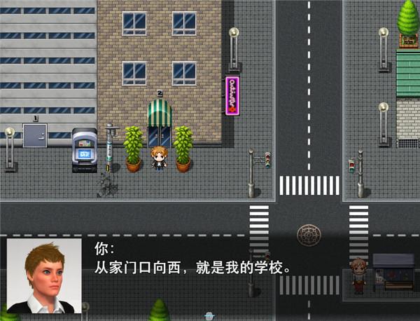 新生活计划官网下载:趣味游戏,规划你的未来生活