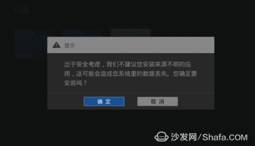 狂妄喵娘的快堕菜单下载攻略：安全下载及安装教程