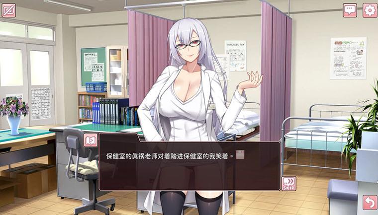 最新汉化!奉仕部活入部体验篇更新内容一览