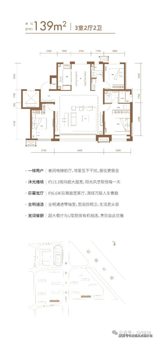 云曦官方网站:最新楼盘信息及售楼处电话