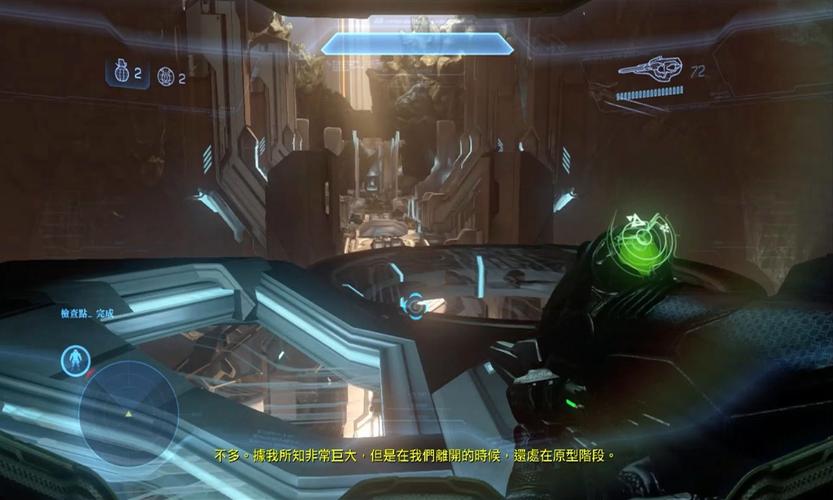 下载光环v1.6安卓汉化版：畅玩怀旧射击游戏