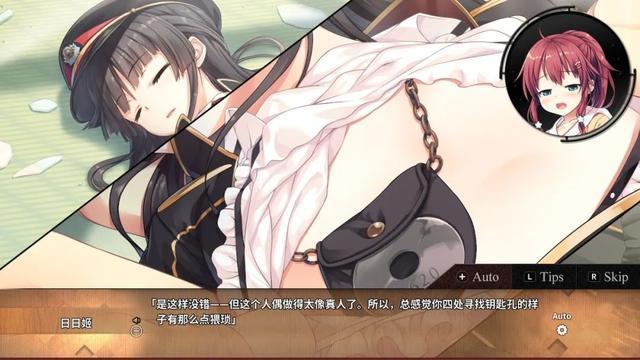 想玩皇后游戏第2季绅士游戏?资源获取及游戏心得分享