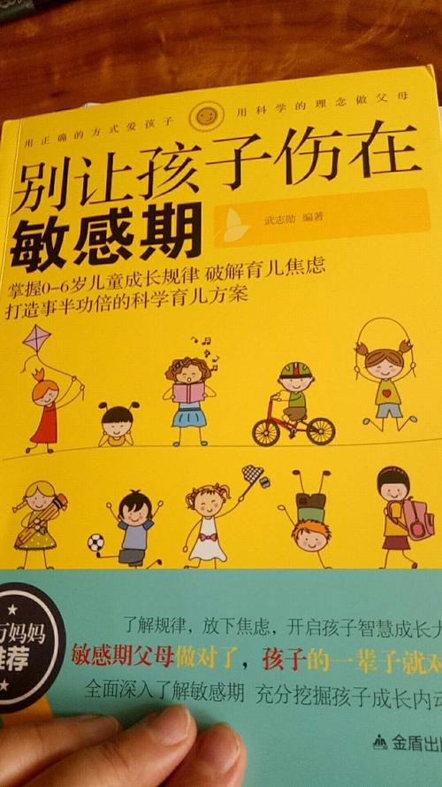 想玩与妈妈一起隔离汉化版？下载方法在这！