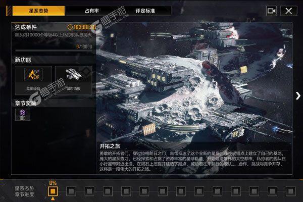 最后的狂潮在哪下载？最全下载途径分享给你