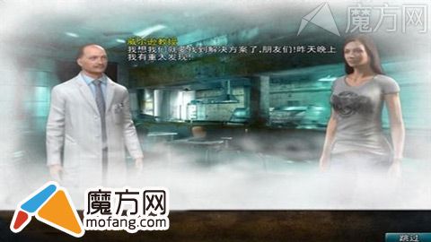 甜蜜女友2+游戏攻略大全：快速上手轻松通关