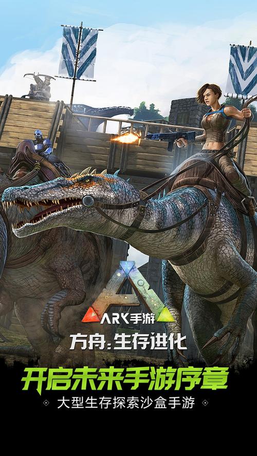森林之子安卓版下载:生存冒险等你来战