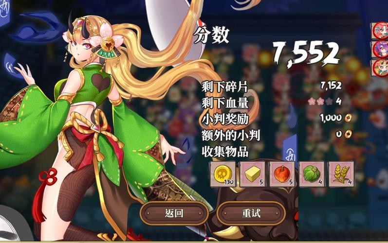 妖谈百鬼夜行汉化版最新更新：万圣节活动上线