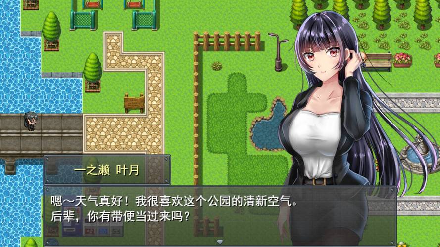 职场女友带回家汉化版:最新剧情更新了什么?