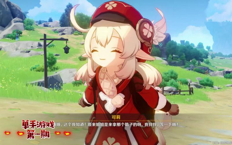 梦想家生活V0.6最新版本来了：PC+安卓汉化版下载