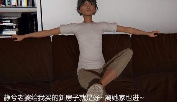 人情债偿还系统最新番外哪里看？速来获取更新地址！