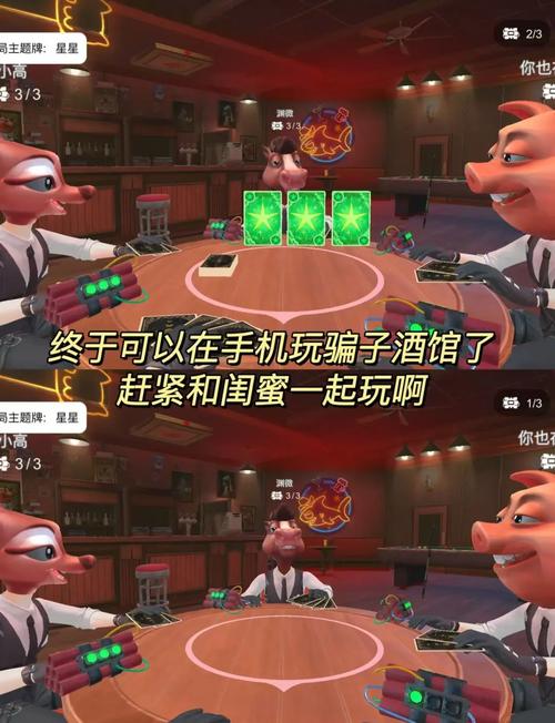 安卓玩家必玩:欺骗的阴影游戏下载地址