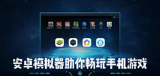 精品KAI合集安卓汉化推荐：畅玩无限制