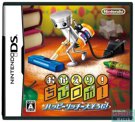 想玩SOB亚替合集安卓汉化?这里有你需要的!