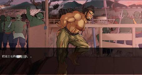 人杏之间汉化版下载地址：简单几步，轻松下载游戏，开始冒险